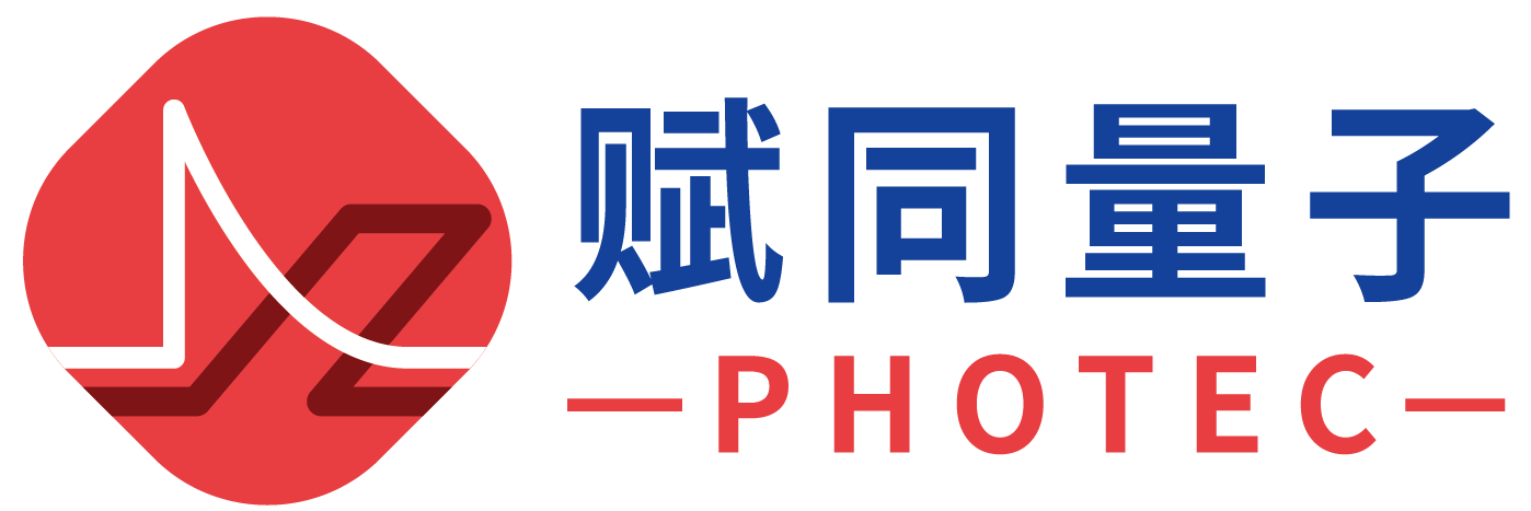 赋同量子